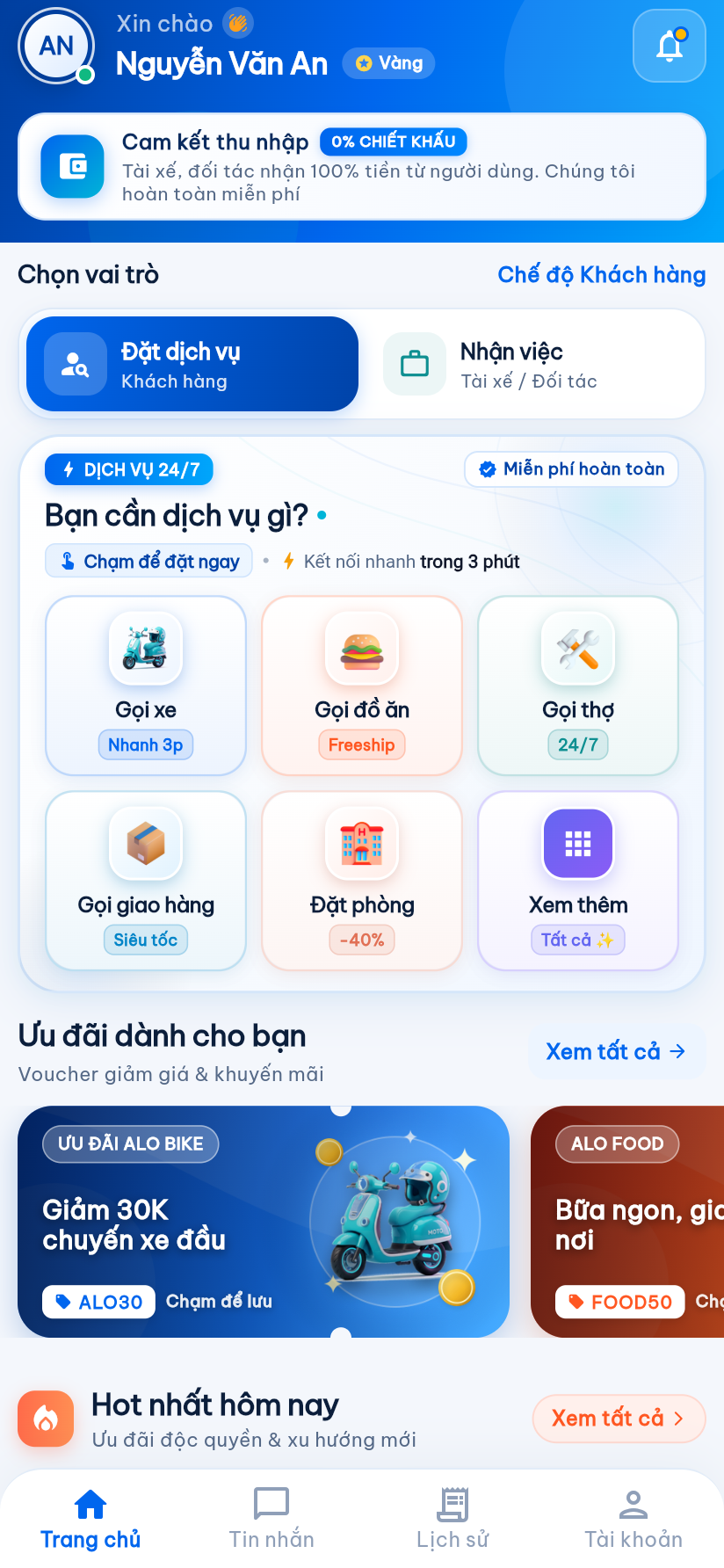 Màn hình ứng dụng Alo-Đây thực tế